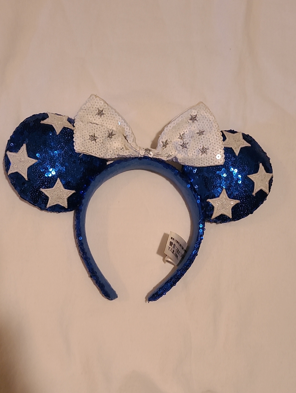 Disney Parks Minnie Ears Blue Stars White